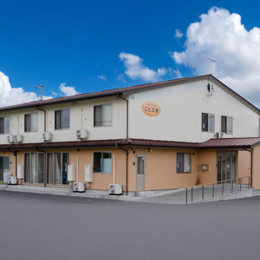 株式会社クローバー「シニアホームことぶき」の居室・設備：福島県須賀川市-介護-シニアホームことぶき-外観