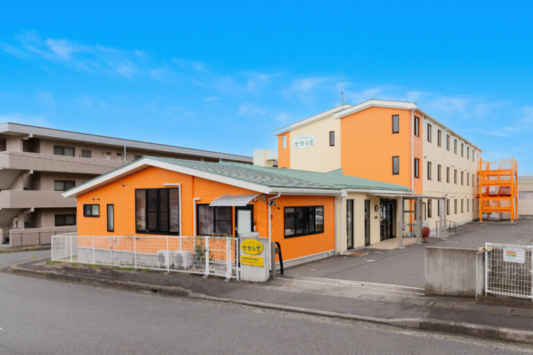 シニアホームせせらぎ