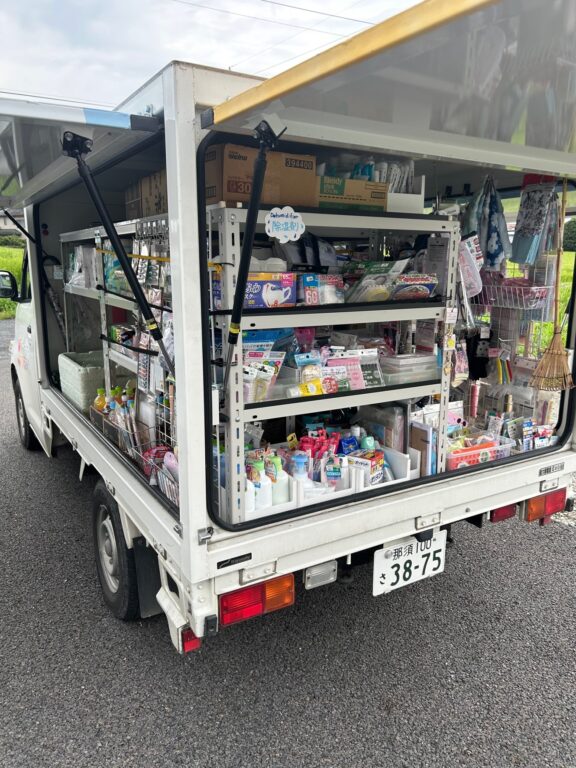 移動販売　生活雑貨や消耗品