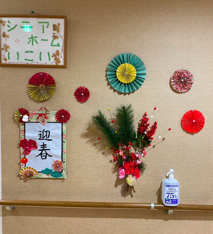 玄関飾り