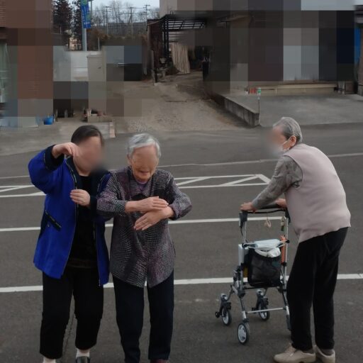 老人ホームさんぽ